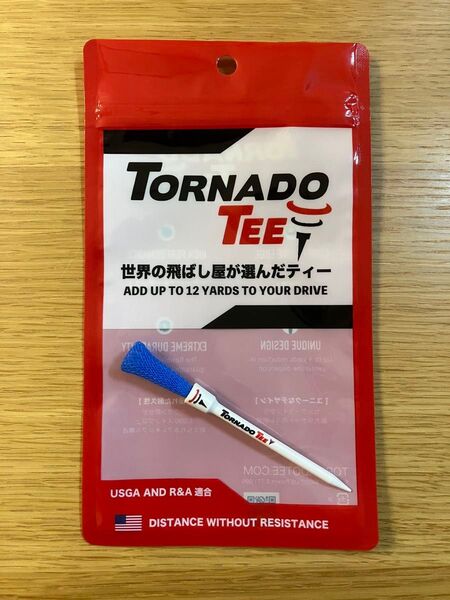 TORNADO TEE BLUE トルネードティー ブルー(4インチ)