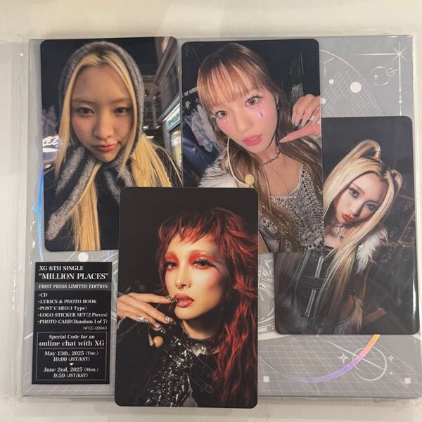 XG Million Places Hmv 特典