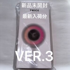 TWICE CANDYBONG VER.3 ペンライト〈新品未開封〉