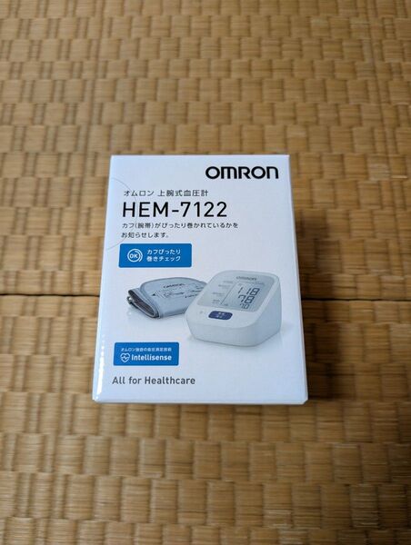 オムロン 上腕式血圧計 HEM-7122