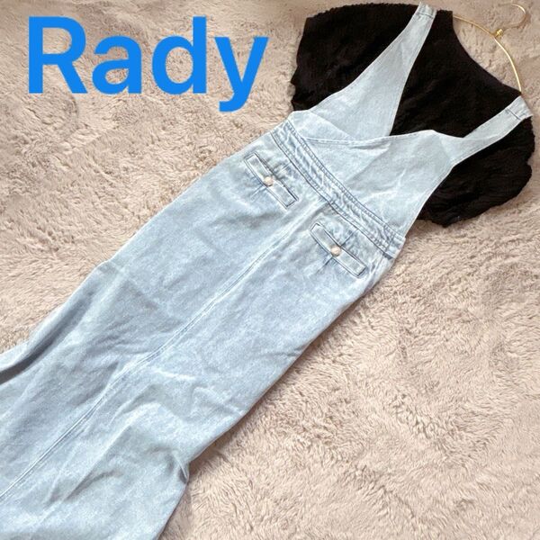 Rady レディー ビジューポケット デニム サロペット ワンピース ライトブルー ロングスカート ウエストゴム パール Mサイズ