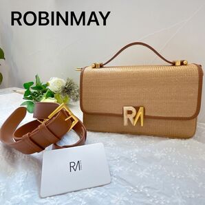 【新品未使用】ROBINMAY ロビンメイ RM ロゴ レザー PP かごバッグ ハンドバッグ 2WAY ショルダー ジュート