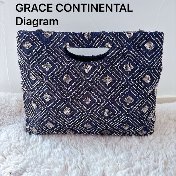 GRACE CONTINENTAL Diagram ビーズ クラッチ ハンドバッグ グレースコンチネンタル ダイアグラム ネイビー