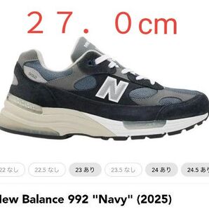 New Balance U992NY Navy 27.0cm 納品書付 2025年復刻 ニューバランス ネイビー