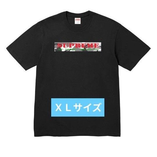 Supreme Bear Tee Black XLサイズ シュプリーム 新品未開封 Tシャツ 黒 ★1点のみ★