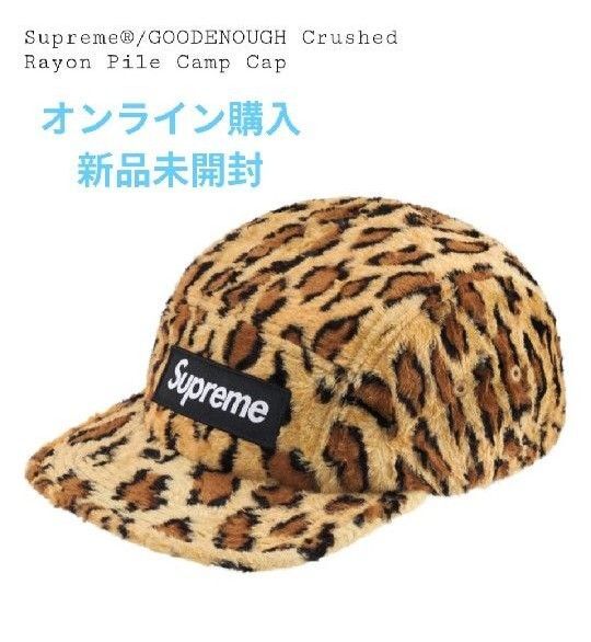 Supreme GOODENOUGH Rayon Camp Cap Leopard 新品未開封 シュプリーム グッドイナフ