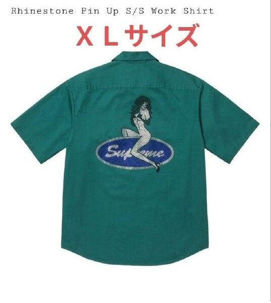 Supreme Rhinestone Pin Up Work Shirt XLサイズ 新品未開封 シュプリーム シャツ 半袖