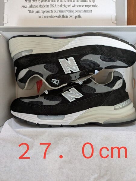 New Balance 992 "Black" 27.0cm 納品書付 2025年復刻 ニューバランス ブラック 新品