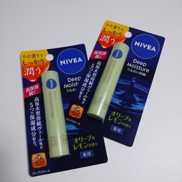 2点 未開封 ニベア ディープモイスチャーリップ オリーブ&レモン 花王 NIVEA