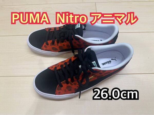 PUMA NITRO アニマル 豹柄 レオパード 赤 スケート スケシュー スケボー スエード SUEDE 26