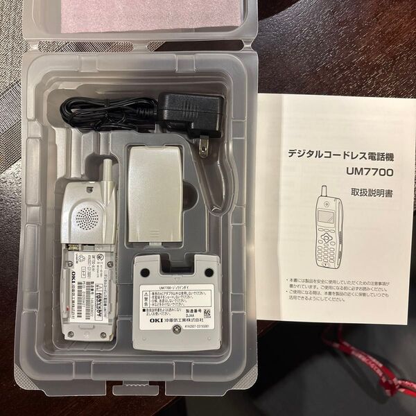 OKI デジタルコードレス電話機 UM7700 シルバー 未使用