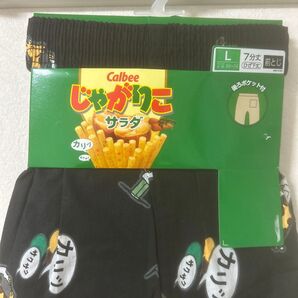 新品メンズLサイズ【じゃがりこ】七分丈、膝下丈、前閉じステテコ、ルームパンツ