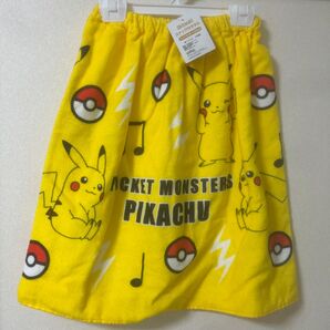 新品小さめ【ポケモン】ラップバスタオル 幼児さんに