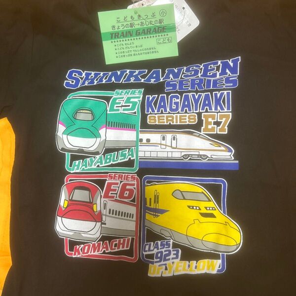 新品120センチ新幹線柄半袖Tシャツ 綿100%