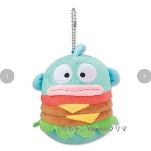 ハンギョドン マスコット チャーム アベイル サンリオ Avail ハンバーガー