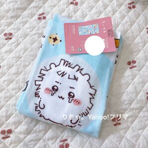 ちいかわ バスタオル 散切り アベイル Avail しまむら ハチワレ うさぎ