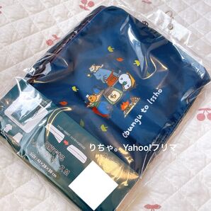 お文具といっしょ 圧縮できるトラベル収納ケース アベイル Avail お文具さん