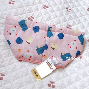 お文具といっしょ ダストボックス アベイル Avail お文具さん
