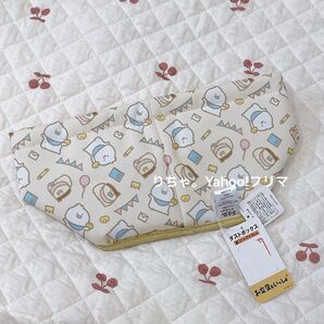 お文具といっしょ ダストボックス アベイル Avail お文具さん