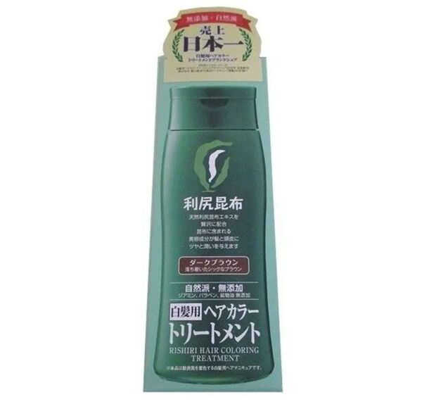 Sastty 白髪用 利尻ヘアカラートリートメント 200g ダークブラウン