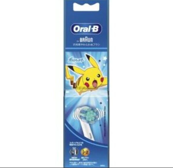 BRAUN ブラウンオーラルB ポケモンすみずみクリーンキッズ子供用やわらかめブラシ ブルー 替えブラシ2本入り 1ケース