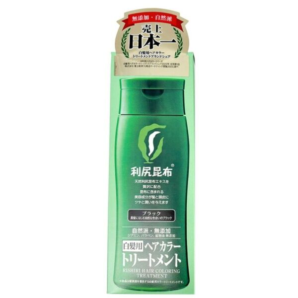 利尻ヘアカラートリートメント(ブラック)200g 無添加 白髪用 白髪染め 男女兼用