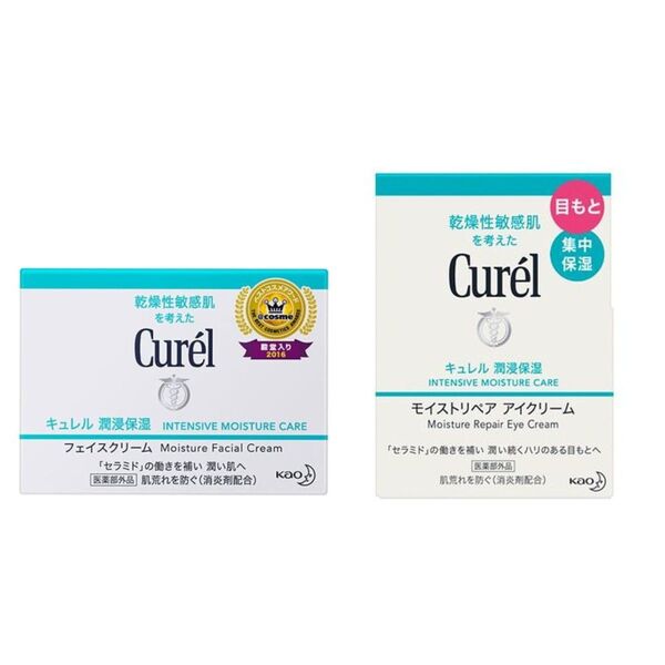 【フェイスクリーム&アイクリームセット】キュレル 潤浸保湿 フェイスクリーム 40gとモイストリペアアイクリームセット25g
