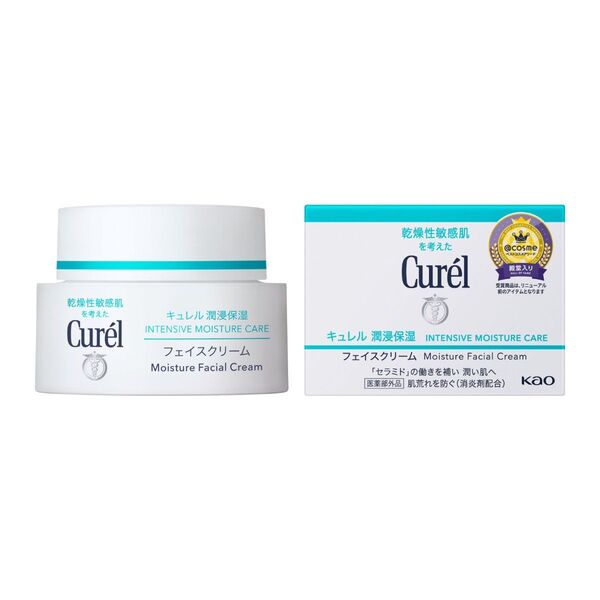 KAO 花王 Curel ●キュレル 潤浸保湿フェイスクリーム 40g(医薬部外品)