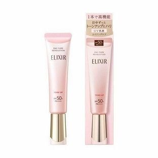 資生堂 エリクシールデーケアレボリューショントーンアップSP+aa SPF50+PA++++ 35g
