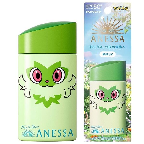 アネッサ パーフェクトUV スキンケアミルク NA ポケモンコラボ限定パッケージ ニャオハ SPF50+ PA++++ 60ml