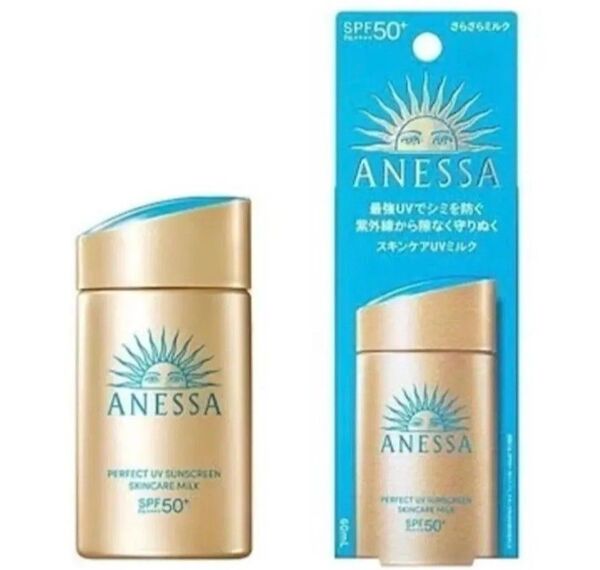 アネッサ パーフェクトUV スキンケアミルク <NA> SPF50+ PA++++ 60ml