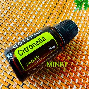 タイムセール!ドテラ シトロネラ エッセンシャルオイル 15mL 新品未開封 ★アウトドア 虫よけ デオドラント 頭皮ケア☆