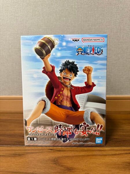 ワンピース 野郎ども宴だ!! -MONKEY.D.LUFFY- フィギュア