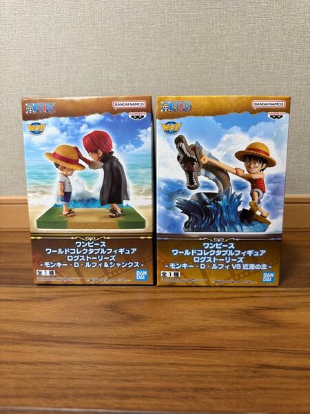 ワンピース ワールドコレクタブルフィギュア 2個セット