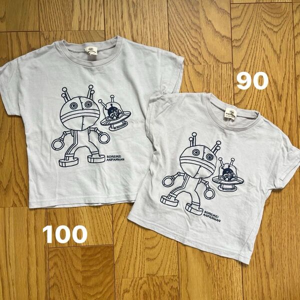 だだんだん Tシャツ 兄弟コーデ おそろい 90 100
