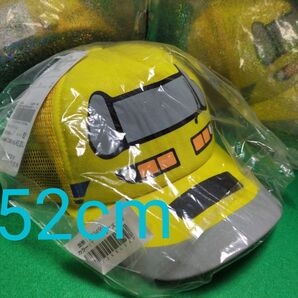 ムージョンジョンJR新幹線電車なりきりメッシュキャップ・帽子 ドクターイエロー 52cm