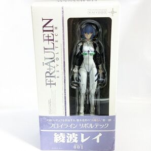 エヴァ 綾波レイ フロイラインリボルテック 海洋堂 フィギュア