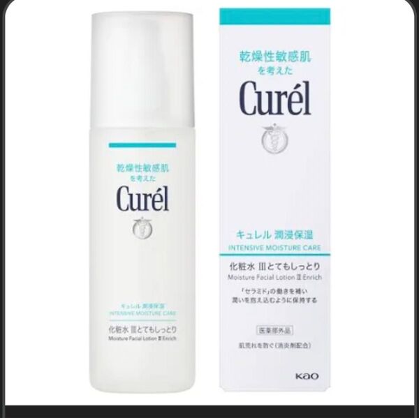 キュレル 化粧水150ml ややしっとり