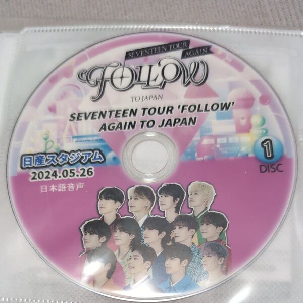 SEVENTEEN TOUR 'FOLLOW' AGAIN TO JAPAN DVD