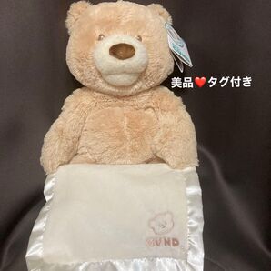 GUND ピーカブーベア