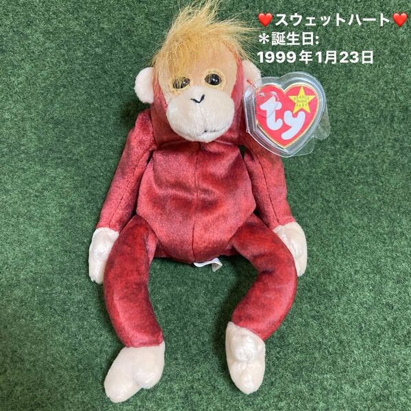 ty ビーニーベイビーズ オラウータン