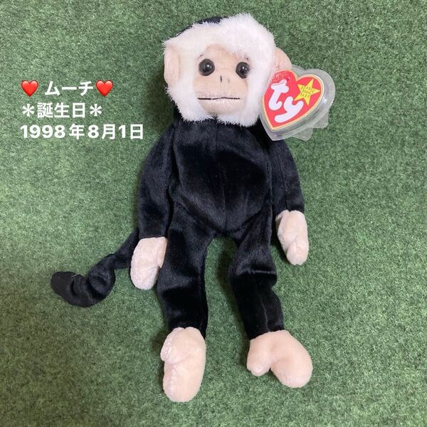 ty ビーニーベイビーズ サル