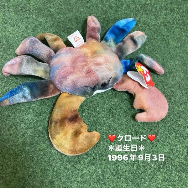 Ty ビーニーベイビーズ カニ