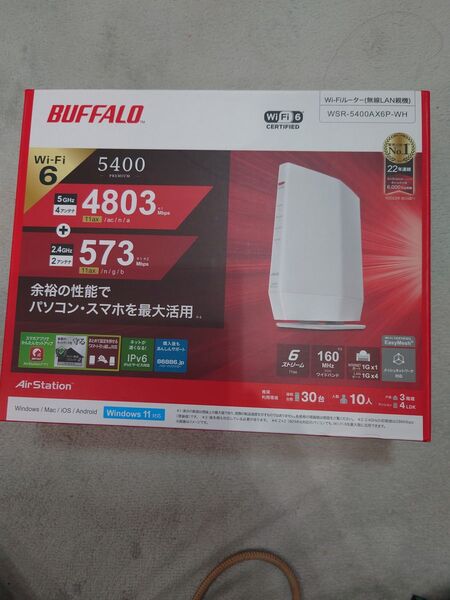 BUFFALO Wi-Fiルーター 無線LAN親機 WSR−5400AX6P