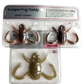 ボトムアップ スクーパーフロッグダディ MAGMAスクーパーフロッグマグナム ライトパンプキンマジック