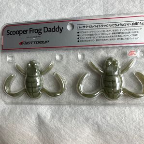 ボトムアップ スクーパーフロッグダディ トノサマ 新品