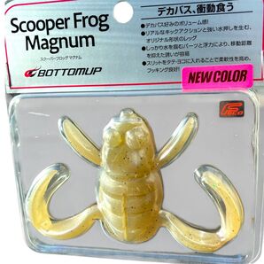 スクーパーフロッグマグナム ライトパンプキンマジック