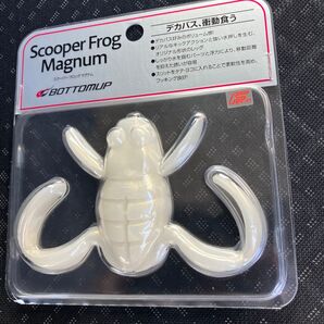 ボトムアップ スクーパーフロッグマグナム アルビノ