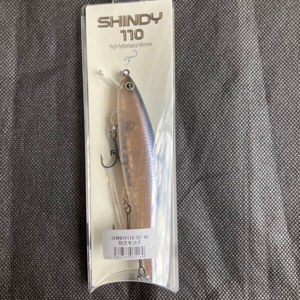 レヴォニック シンディ110 別注モツゴ