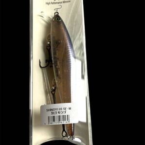 レヴォニック シンディ110 別注モツゴ